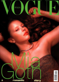 Vogue ITA1{IMAGE}