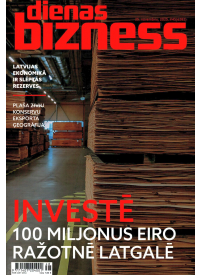 Dienas Bizness1{IMAGE}