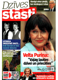 Dzīvesstāsti1{IMAGE}