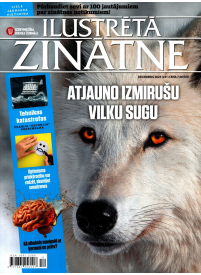Ilustrētā Zinātne1{IMAGE}
