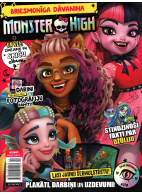 Monster High1{IMAGE}