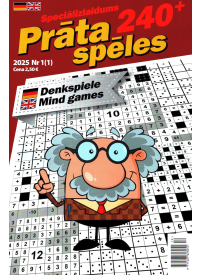 Prāta Spēles1{IMAGE}