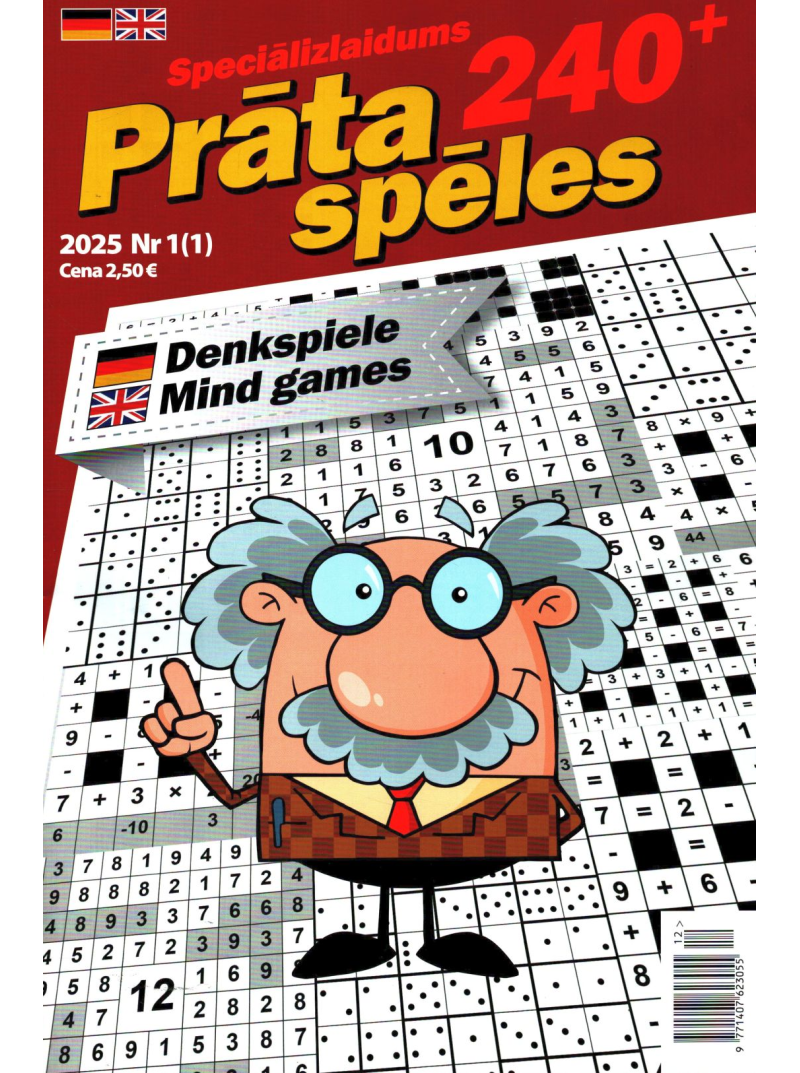 Prāta Spēles1{IMAGE}