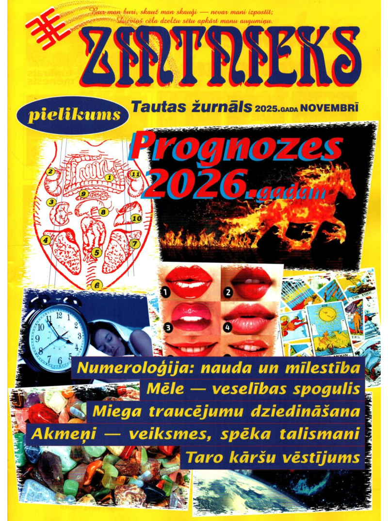 Zintnieks pielikums1{IMAGE}