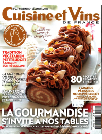 Cuisine et Vins de France1{IMAGE}