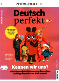 Deutsch Perfect1{IMAGE}