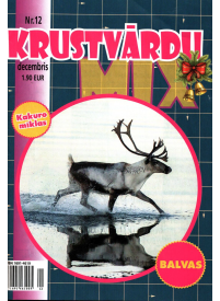 Krustvārdu MIX1{IMAGE}