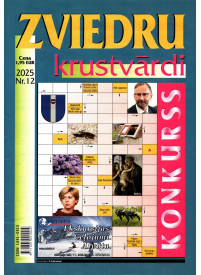 Zviedru Krustvārdi1{IMAGE}