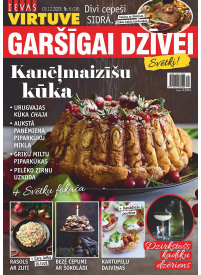 Garšīgai Dzīvei1{IMAGE}
