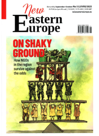 New Eastern Europe1{IMAGE}