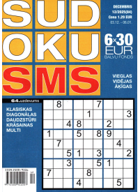 Sudoku SMS1{IMAGE}