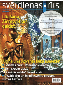 Svētdienas Rīts1{IMAGE}