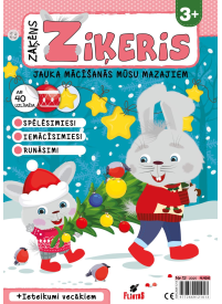 Zaķēns Ziķeris1{IMAGE}