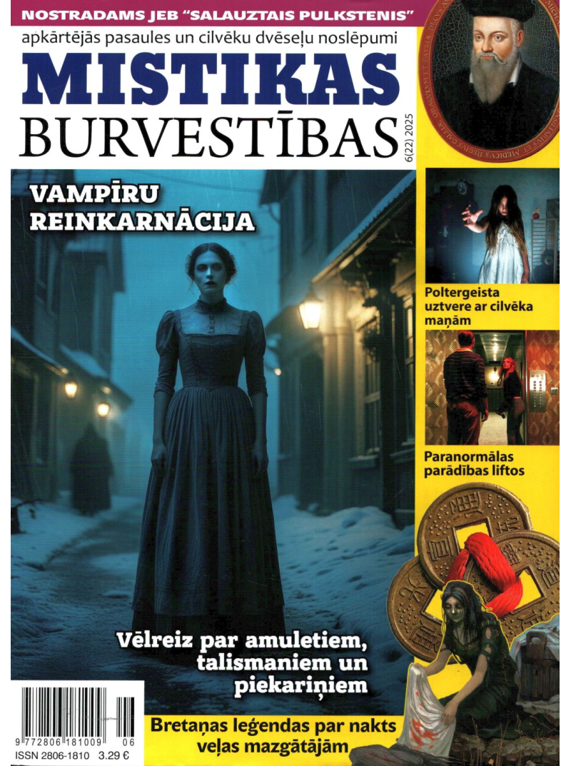 Mistikas Burvestības1{IMAGE}