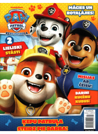 Paw Patrol1{IMAGE}