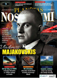 Planētas Noslēpumi1{IMAGE}