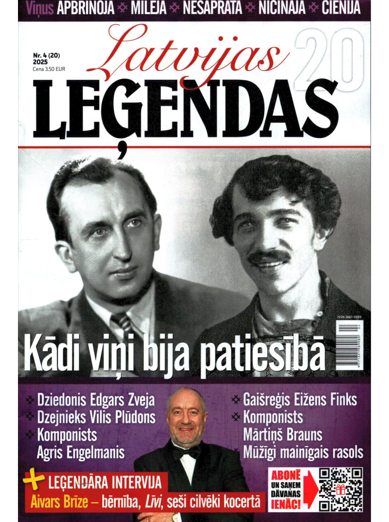 Latvijas Leģendas1{IMAGE}