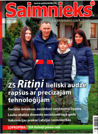 Saimnieks LV1{IMAGE}