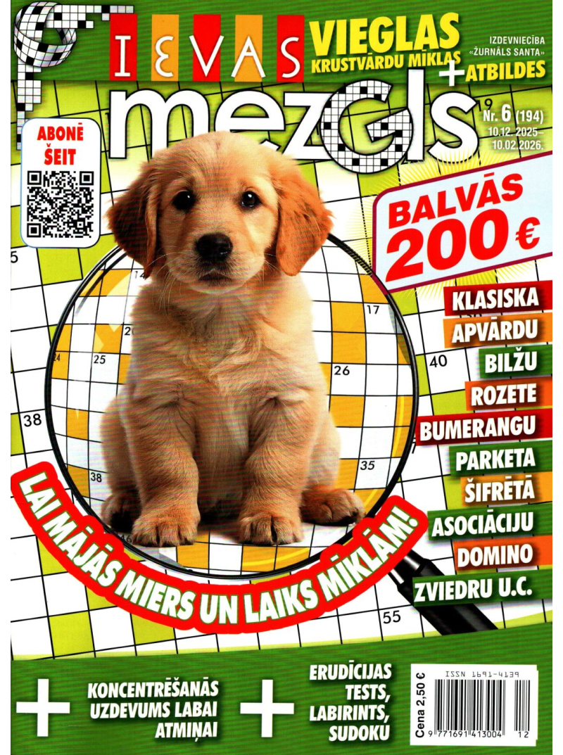 Ievas Mezgls1{IMAGE}