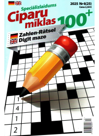 100+ Ciparu mīklas1{IMAGE}