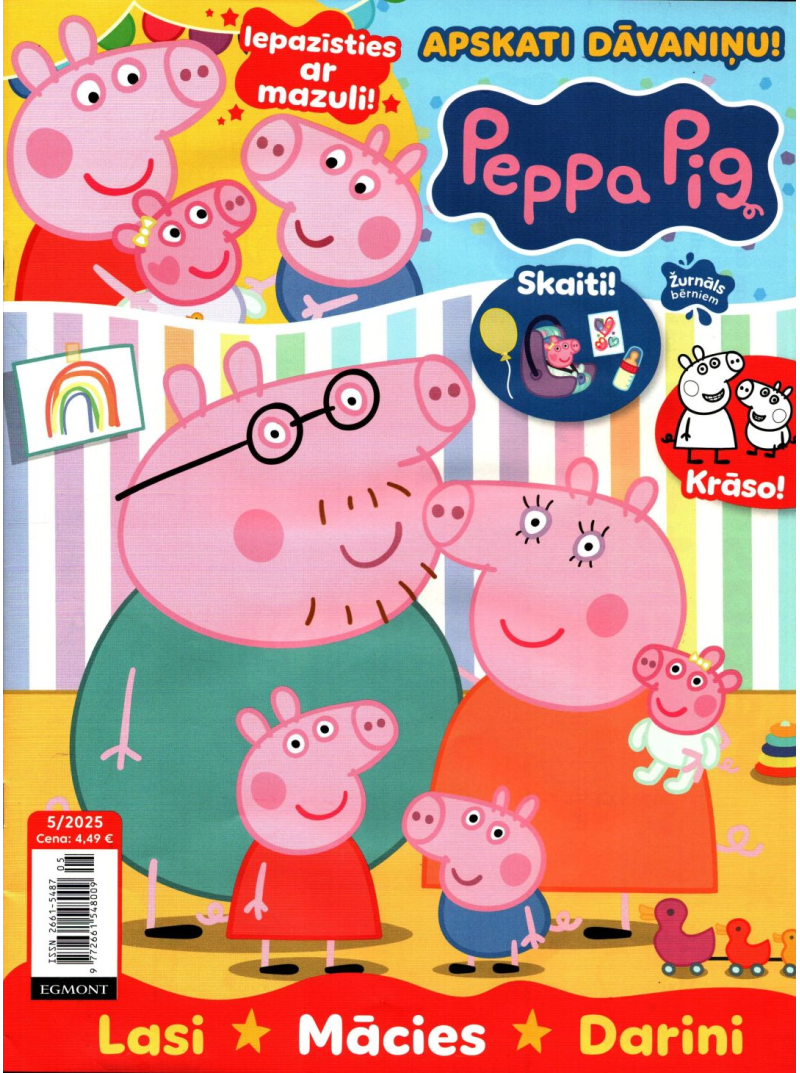 Peppa Pig1{IMAGE}
