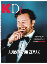 KDi Kultūras Diena/Izklaide1{IMAGE}