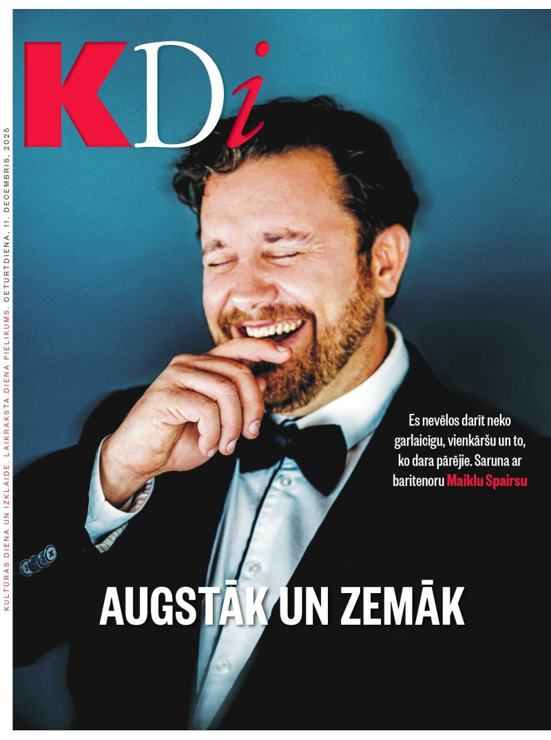 KDi Kultūras Diena/Izklaide1{IMAGE}