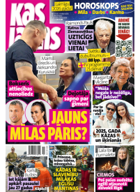 Kas Jauns1{IMAGE}