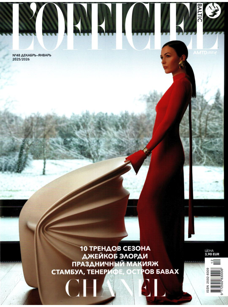 L`Officiel kr.1{IMAGE}