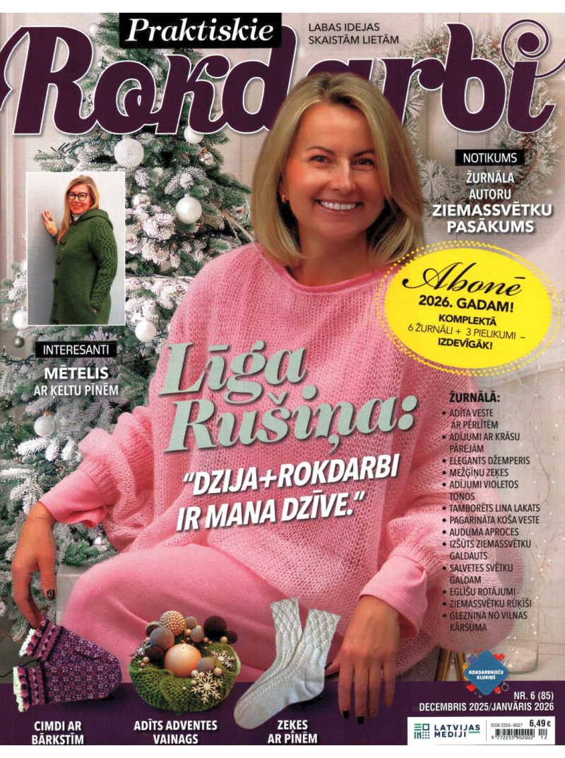 Praktiskie Rokdarbi1{IMAGE}