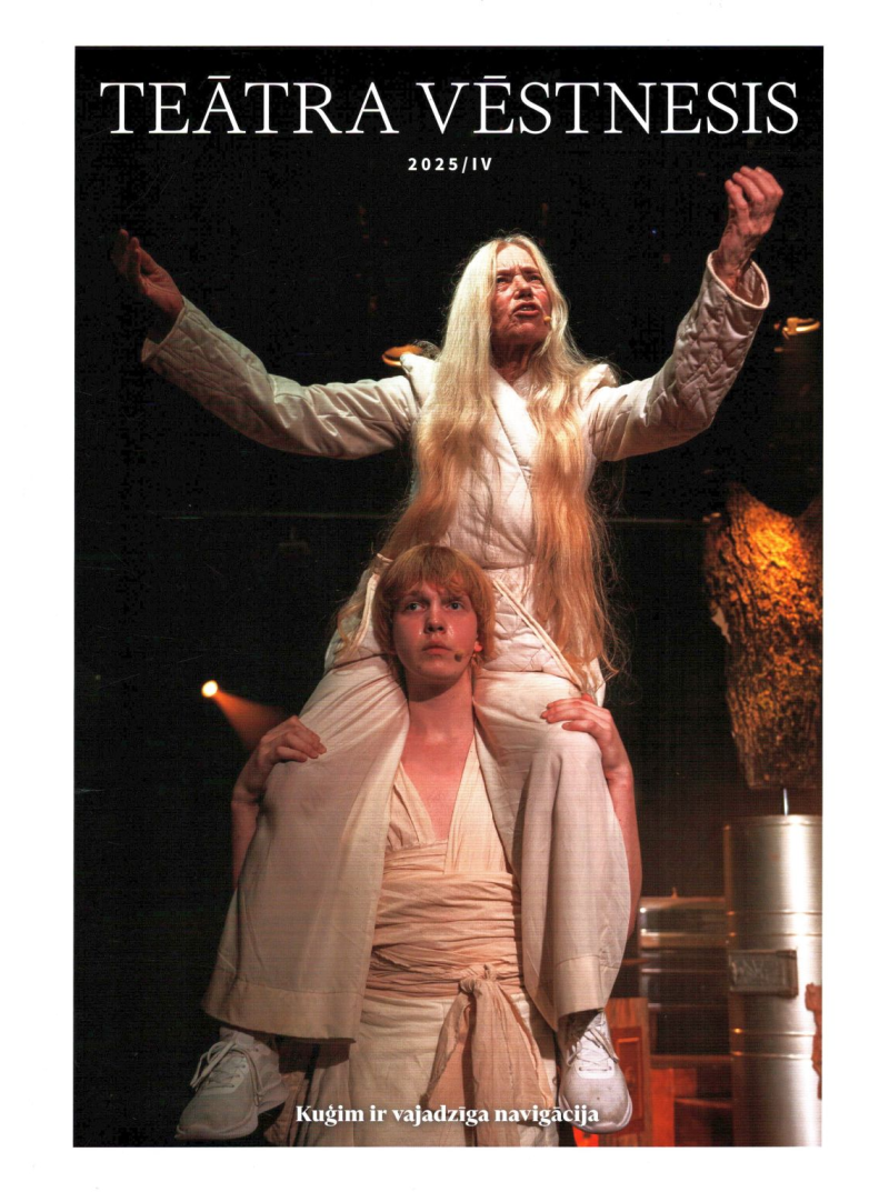 Teātra Vēstnesis1{IMAGE}