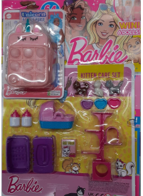 Barbie UK1{IMAGE}