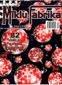 Mīklu Fabrika1{IMAGE}