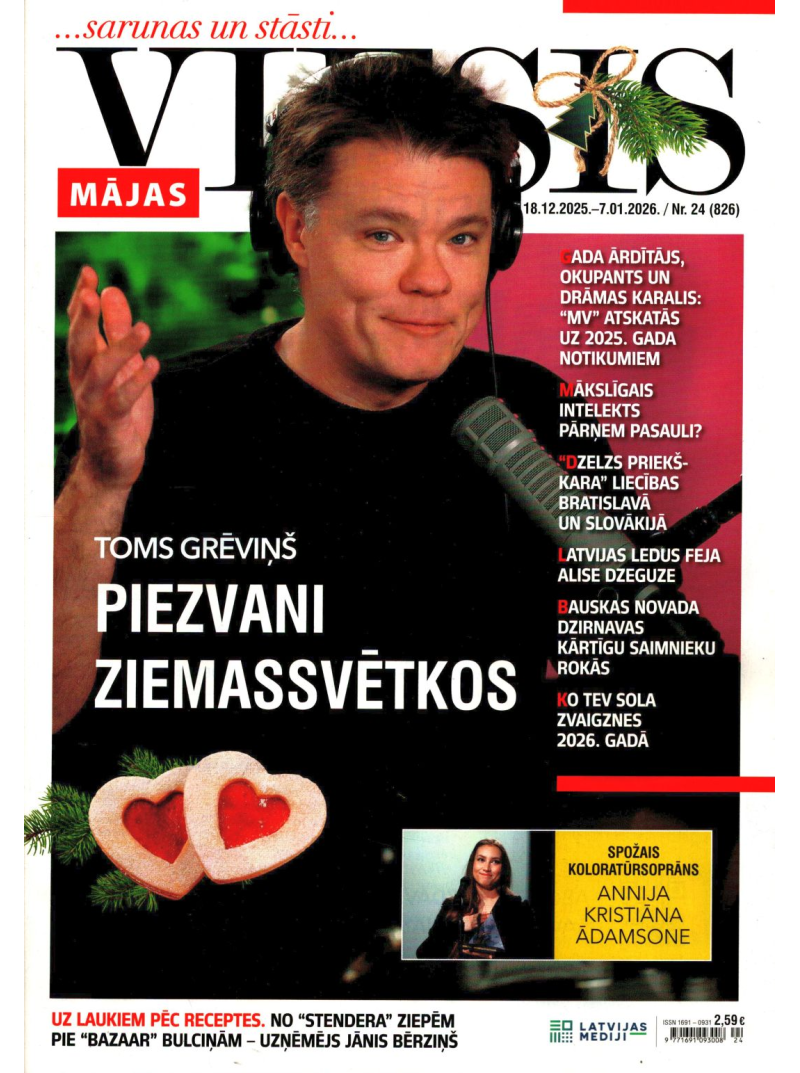 Mājas Viesis1{IMAGE}