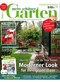 Mein Schōner Garten1{IMAGE}