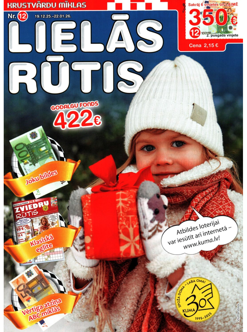 Lielās Rūtis1{IMAGE}