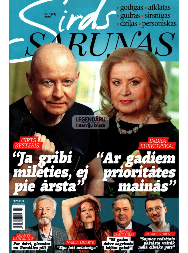 Sirds Sarunas1{IMAGE}