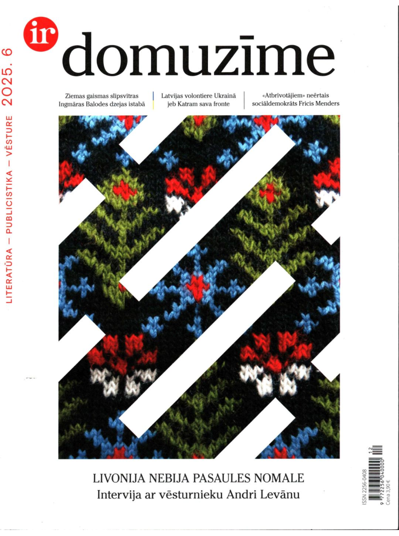 IR Domuzīme1{IMAGE}