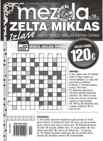 Mezgla Zelta Mīklas1{IMAGE}