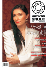 Mūzikas Saule1{IMAGE}