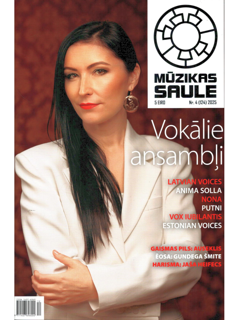 Mūzikas Saule1{IMAGE}