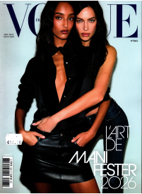Vogue (Paris) France1{IMAGE}
