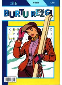 Burtu Režģi1{IMAGE}