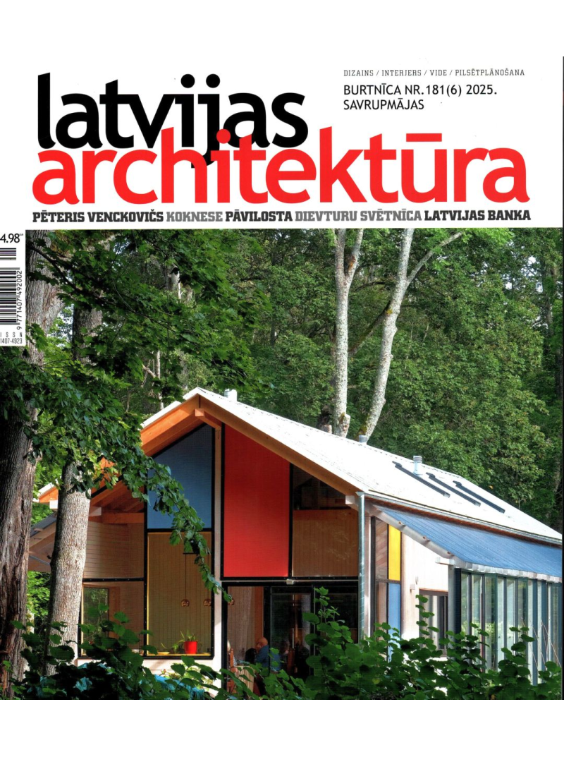 Latvijas Arhitektūra1{IMAGE}