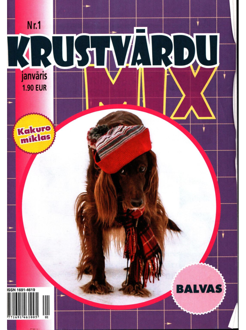 Krustvārdu MIX1{IMAGE}