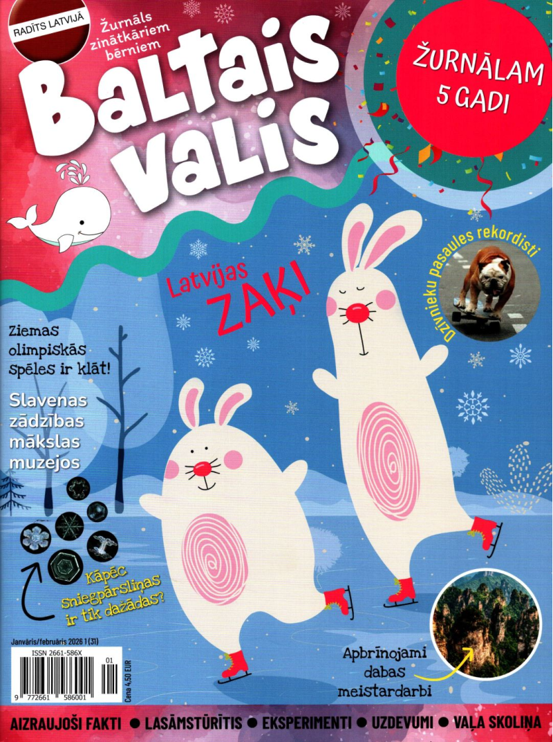 Baltais Valis1{IMAGE}