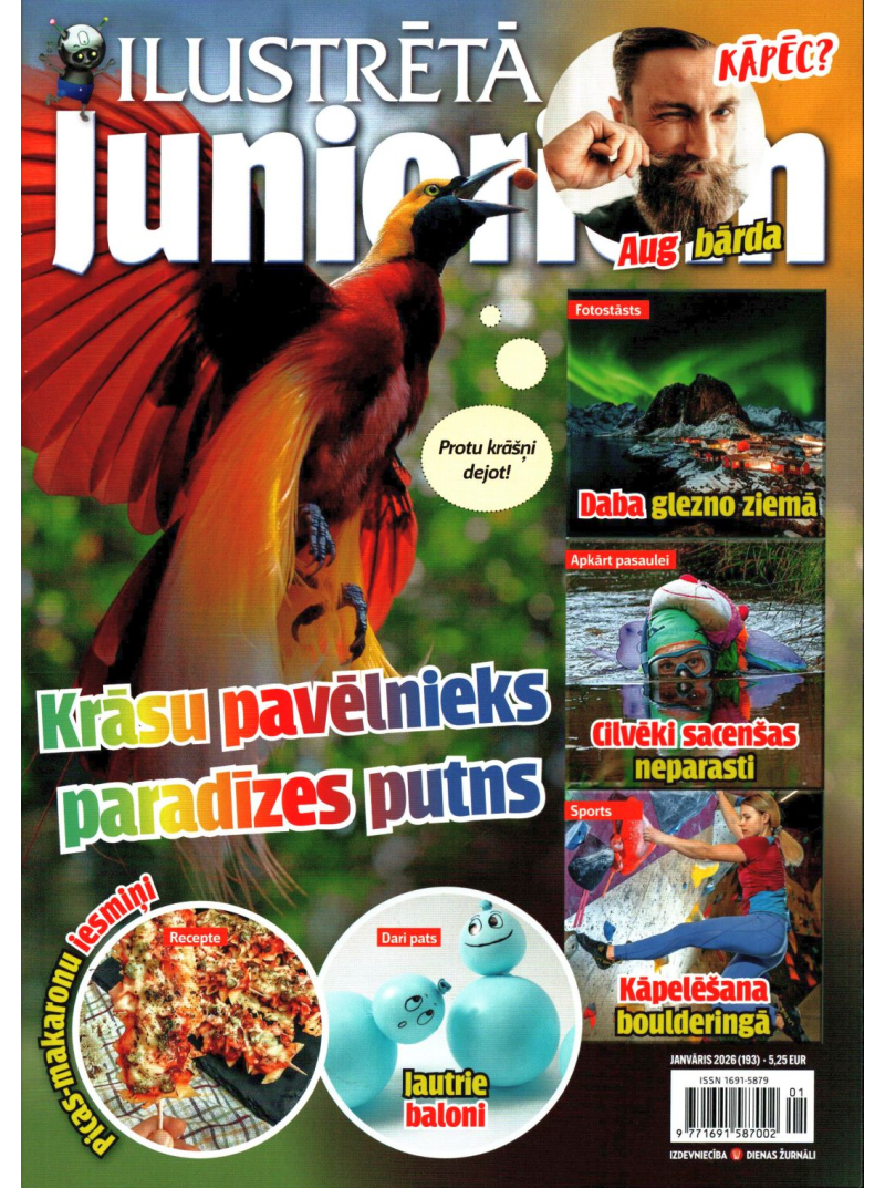 Ilustrētā Junioriem1{IMAGE}