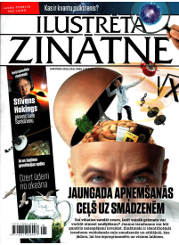 Ilustrētā Zinātne1{IMAGE}