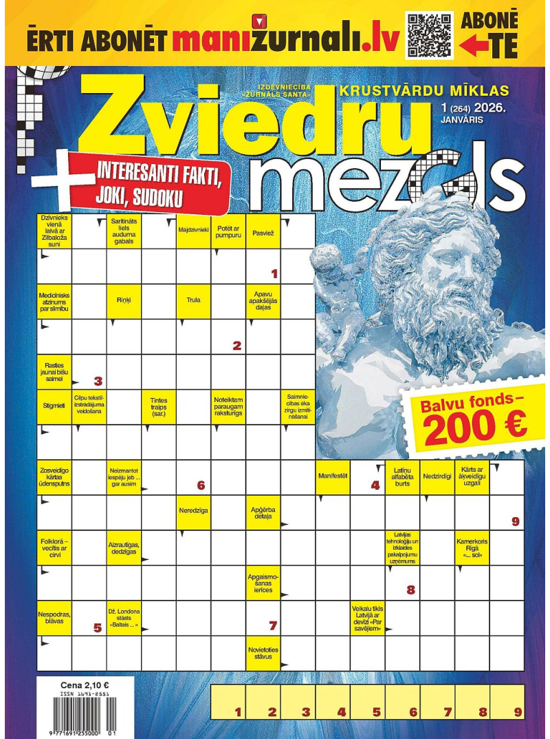 Zviedru Mezgls1{IMAGE}