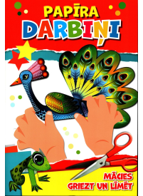 Papīra Darbiņi1{IMAGE}